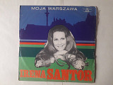 Irena Santor Moja Warszawa
