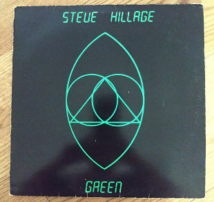 Steve Hillage Green UK first press lp vinyl limited edition green