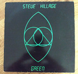 Steve Hillage Green UK first press lp vinyl limited edition green