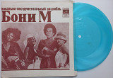 Бони М / Апельсин (Flexi, 7", Comp, Mono) 1979 Funk / Soul, Pop