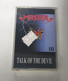 Мастер talk of the devil