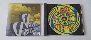 ВВ Muzika