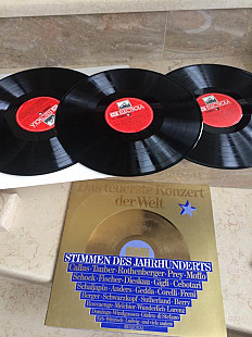 Maria Callas, Montserrat Caballe , Placido Domingo та інші - Найдорожчий концерт ( 3x LP ) Germany