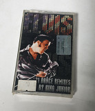 KING JUNIOR 21 Dance Remixes By King Junior MC cassette
