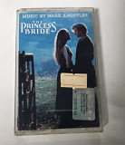 MARK KNOPFLER The Princess Bride MC cassette