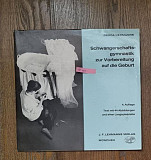 Gerda Hermanns – Schwangerschaftsgymnastik Zur Vorbereitung Auf Die Geburt LP 12", произв. Germany