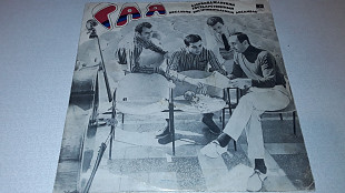 Гая Уронила платок 1974