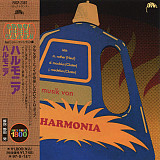 Harmonia 1974 - Musik Von Harmonia