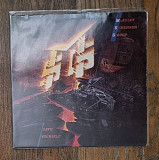 McAuley Schenker Group – Save Yourself LP 12", произв. Germany