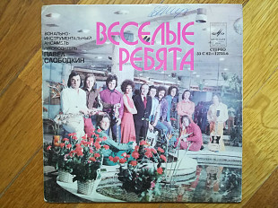 Веселые ребята-Люба-Любовь (4)-VG+, 7"-Мелодія