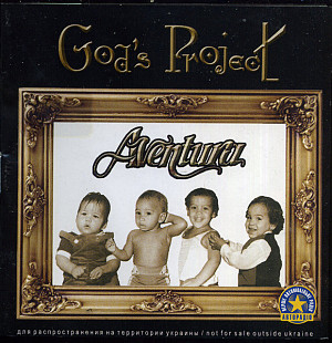 Aventura – God's Project