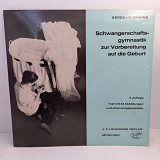 Gerda Hermanns – Schwangerschaftsgymnastik Zur Vorbereitung Auf Die Geburt LP 12" (Прайс 40695)