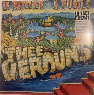 Thee Verduns – Le Râtelier À Fusils -16