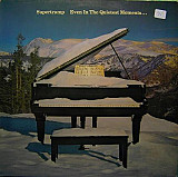 SUPERTRAMP «Even In The Quietest Moments»