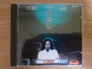Компакт диск фирменный CD Kitaro – Live In Asia