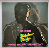 Jimi Hendrix – Rainbow Bridge - Original Motion Picture Sound Track