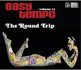 Вінілова платівка Easy Tempo Vol. 11 - The Round Trip