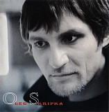 Олег Скрипка | Oleg Skripka* ‎– Інколи CD(Gold)