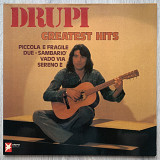 Drupi - Greatest Hits / Drupi - Canzone Dall’ Italia