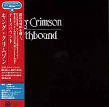 King Crimson ‎– Earthbound Japan