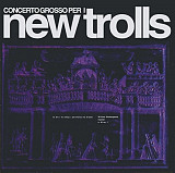 New Trolls – Concerto Grosso Per I New Trolls -71 (17)