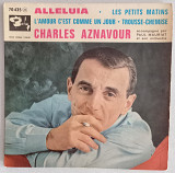 EP Charles Aznavour "Alleluia", France, 1962 год