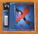 John's Children - Music For The Herd Of Herring (Япония, Captain Trip Records)