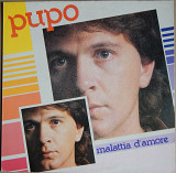 Pupo – Malattia D'Amore (CGD – CGD 20405, Italy) NM-/EX+