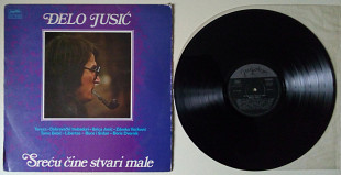 Delo Jusic - Srecu Cine Stvari Male 1976 (Yugoton) (EX/EX)