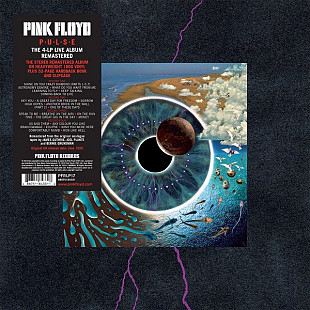 Pink Floyd – Pulse