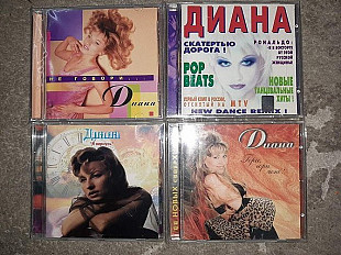 Диана CD