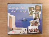 Комплект из 5 компакт дисков фирменный 5CD Zonnige Reis door Europa
