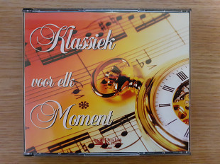 Комплект из 5 компакт дисков фирменный 5CD Klassiek Voor Elk Moment