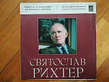 П. Чайковский-Концерт № 1-Святослав Рихтер (7)-Ex.+, Мелодія