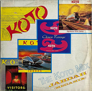 Koto - The Koto Mix - 1987. (EP). 12. Vinyl. Пластинка. Germany.