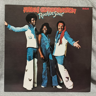 The Hues Corporation – Rockin' Soul (1975)
