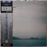 Richard Beirach ‎– Hubris (1977, ECM Rec PAP-9093, 2OIS, OBI, Japan, 1st press)