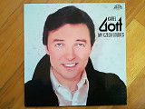 Karel Gott-My Czech goldies (лам. конв.) (1)-NM, Чехословаччина