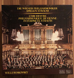 Lorchestre Rhilarmonigue De Vienne Interprete Strauss 8 LP. NM + / NM + Switzerland