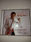 Igor Chernov All The Best- с автографом!