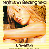 Natasha Bedingfield – Unwritten (ЗАПЕЧАТАН)