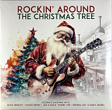 Rockin' Around The Christmas Tree (2023)