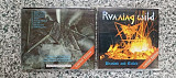 Running Wild Branded and Exiled 1985