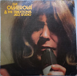 Eva Olmerová & The Traditional Jazz Studio 1974