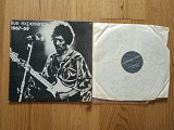 Jimi Hendrix Experience The Experience 1967-68 UK first press lp vinyl