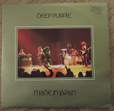 Deep Purple Made in Japan UK press 2 lp vinyl