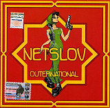 Netslov – Outernational