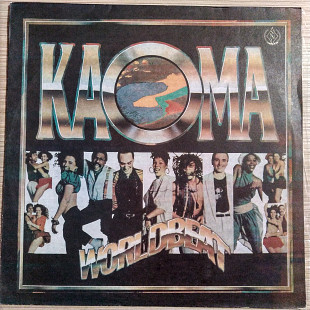 Kaoma – Worldbeat ( Lambada )