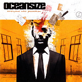 Oceansize – Everyone Into Position
