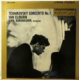 Tchaikovsky - Van Cliburn, Kiril Kondrashin – Concerto No. 1